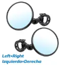 Rear-view mirror EW02 — R/L